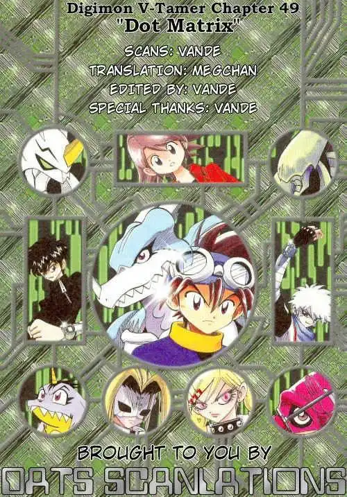 Digimon Adventure V-Tamer 01 Chapter 49 27